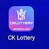 CK Lottery ကစားနည်း .